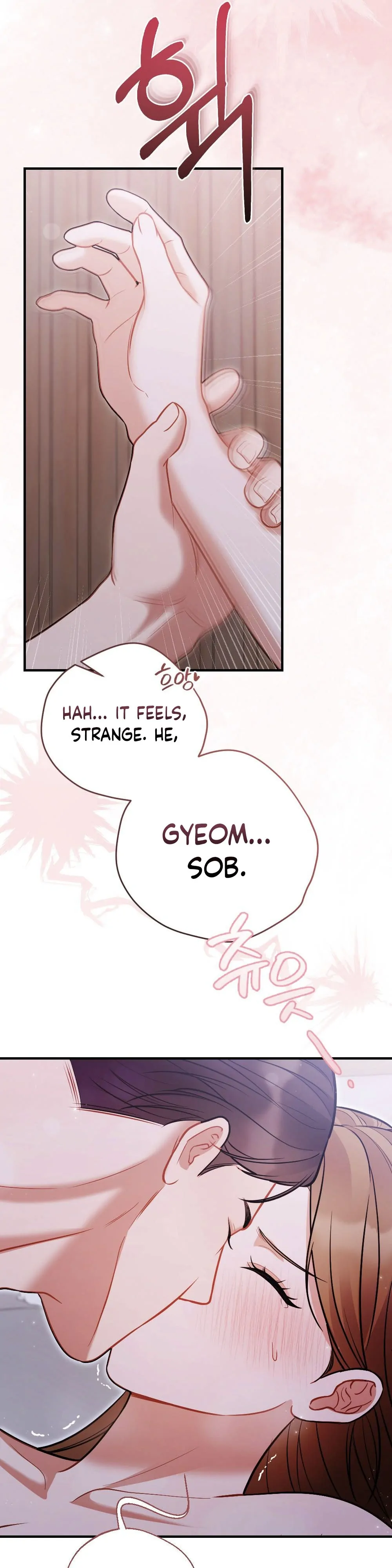 How Friendship Ends Chapter 4 - Page 46