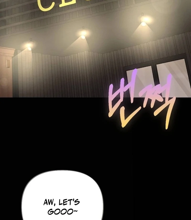 How Friendship Ends Chapter 5 - Page 112
