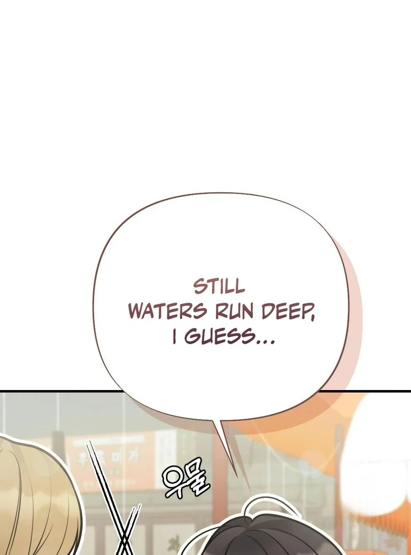 How Friendship Ends Chapter 5 - Page 119