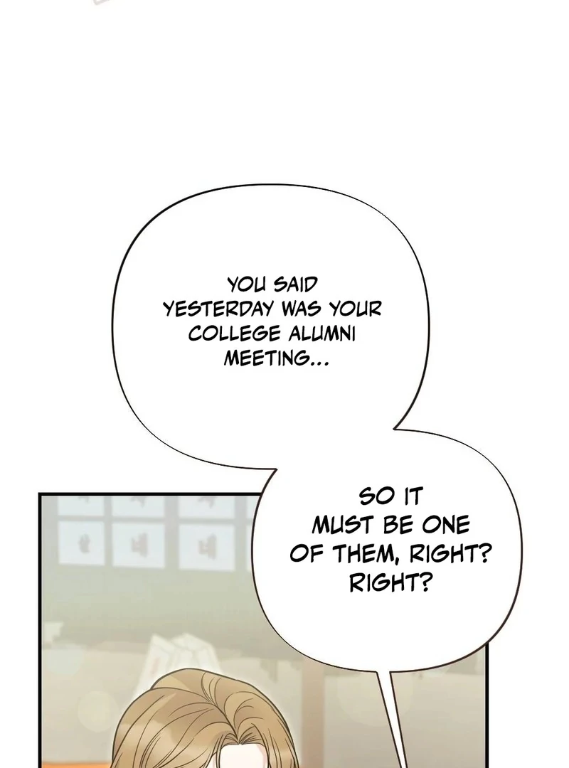 How Friendship Ends Chapter 5 - Page 127