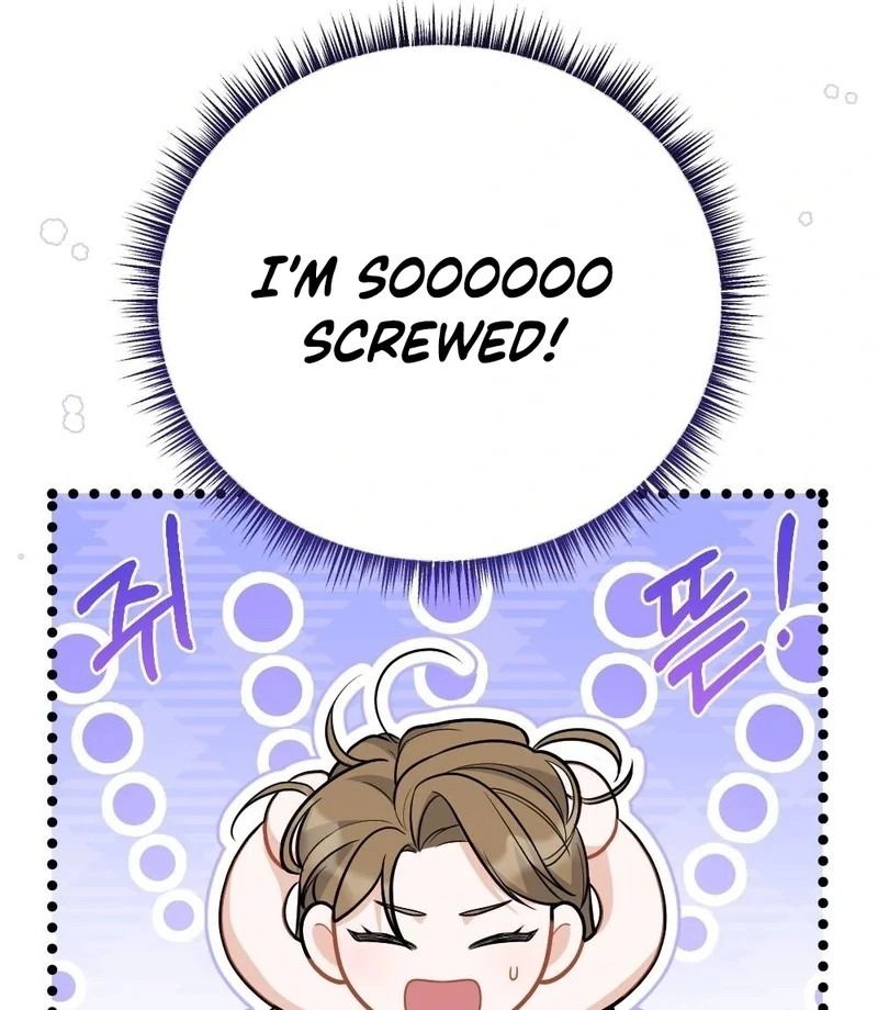How Friendship Ends Chapter 5 - Page 20