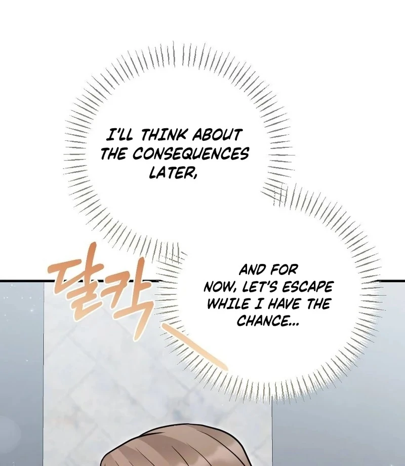 How Friendship Ends Chapter 5 - Page 29