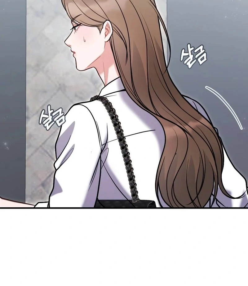 How Friendship Ends Chapter 5 - Page 30