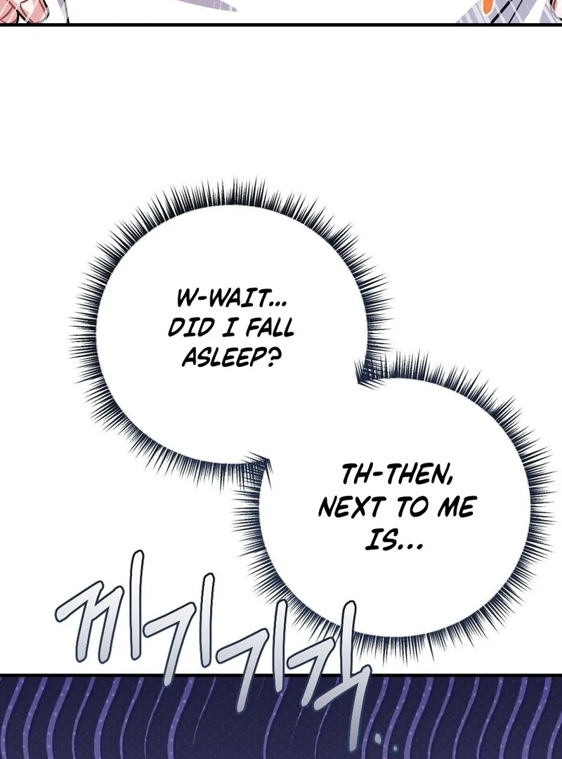 How Friendship Ends Chapter 5 - Page 5