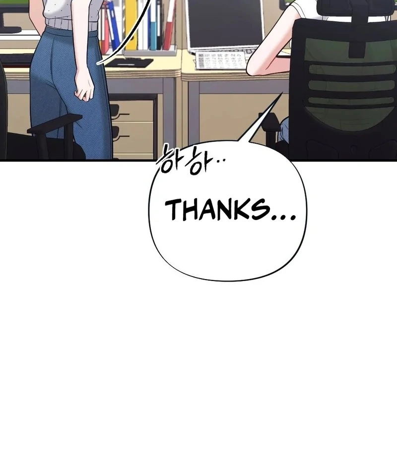 How Friendship Ends Chapter 5 - Page 47