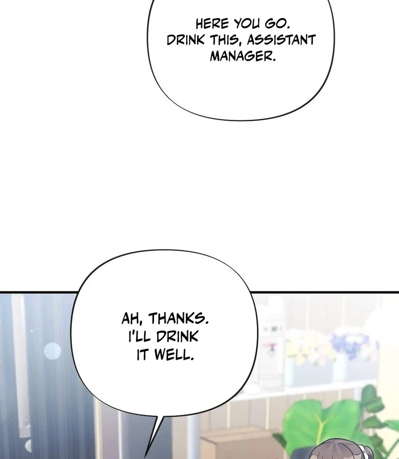 How Friendship Ends Chapter 5 - Page 73