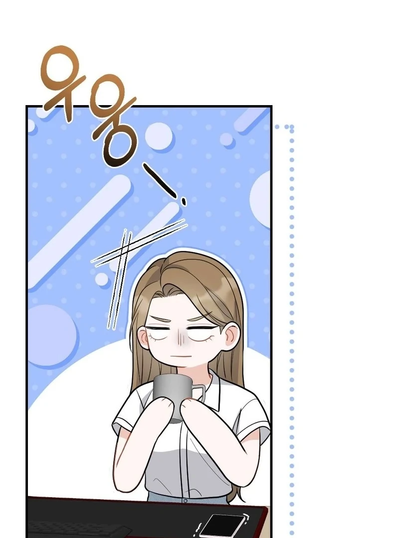 How Friendship Ends Chapter 5 - Page 87