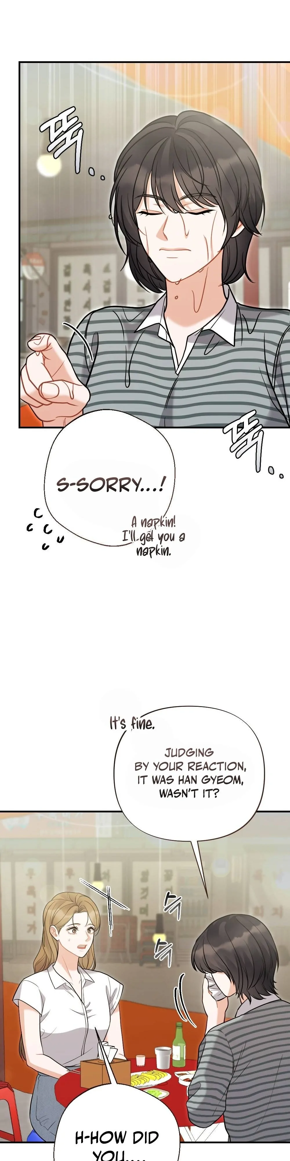 How Friendship Ends Chapter 6 - Page 2