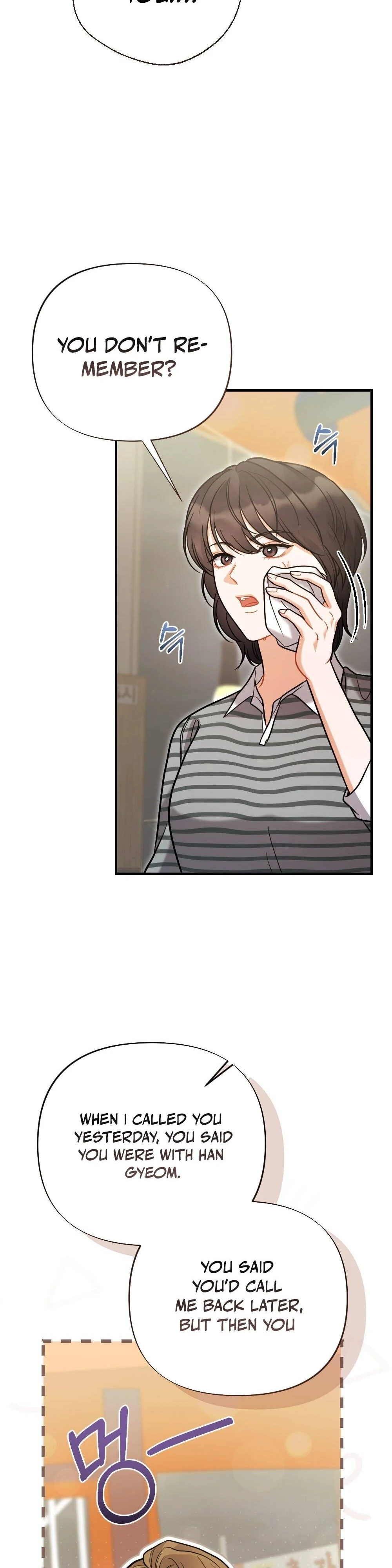 How Friendship Ends Chapter 6 - Page 3