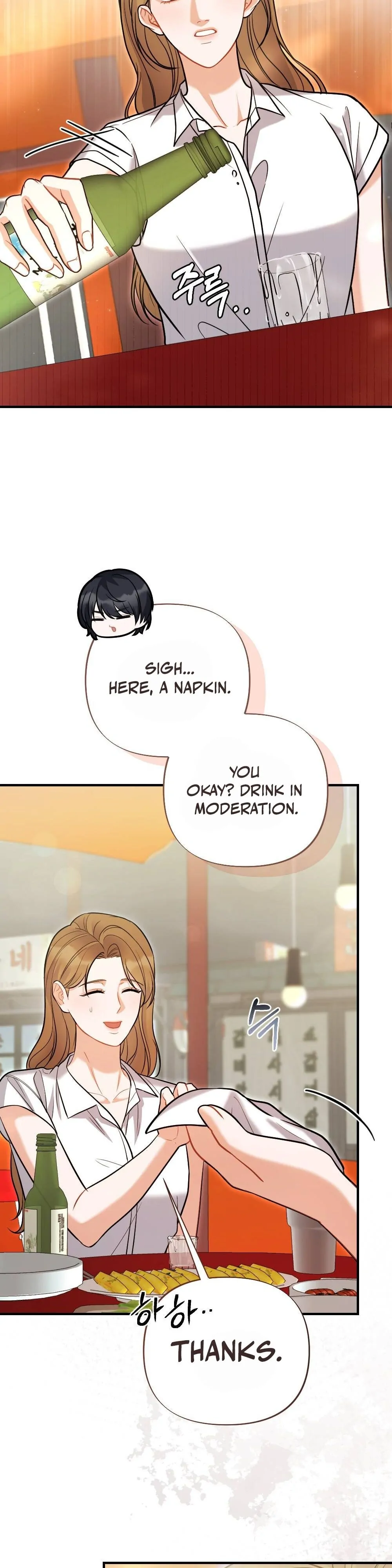 How Friendship Ends Chapter 6 - Page 38