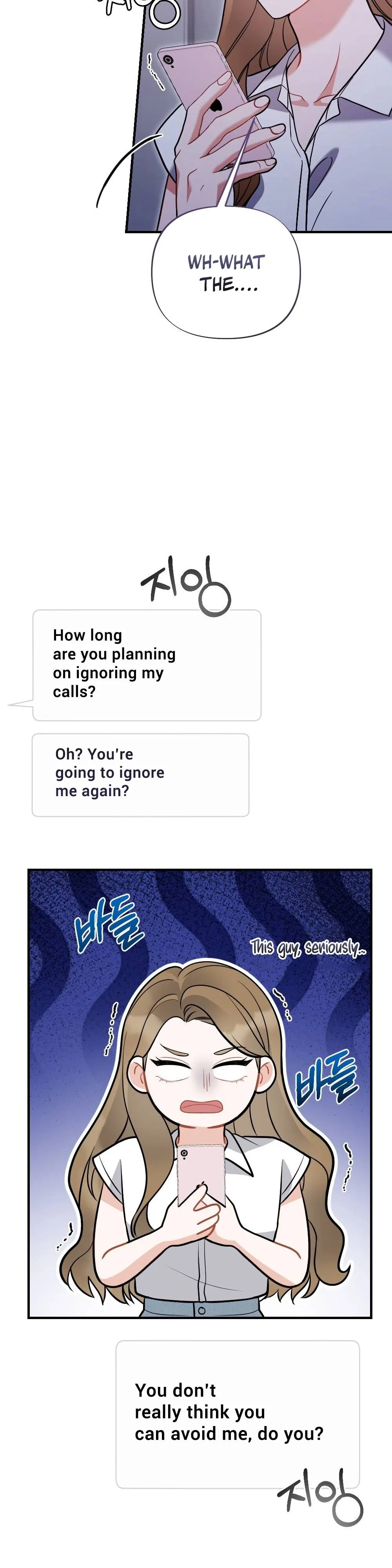 How Friendship Ends Chapter 6 - Page 46