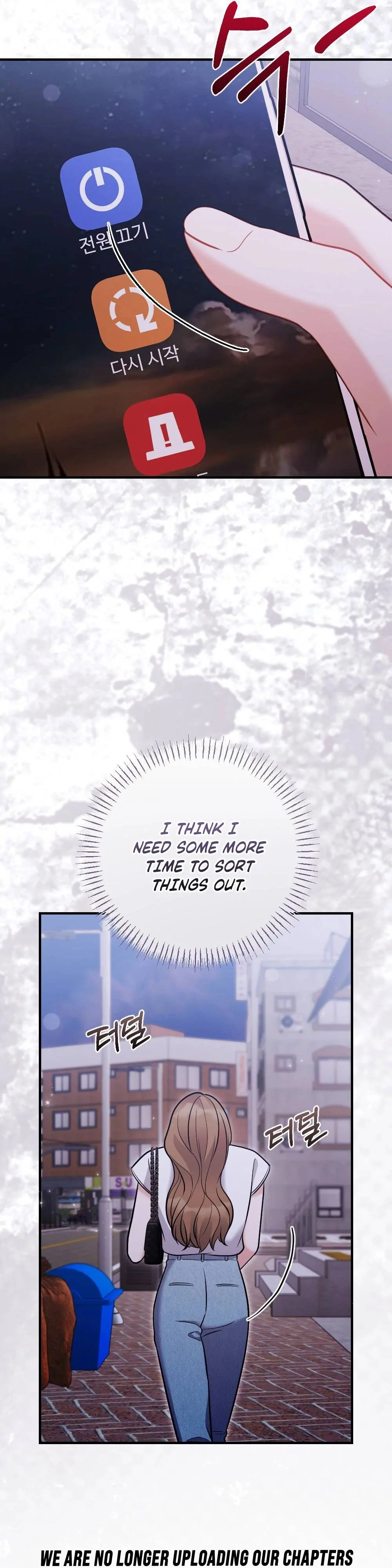 How Friendship Ends Chapter 6 - Page 50