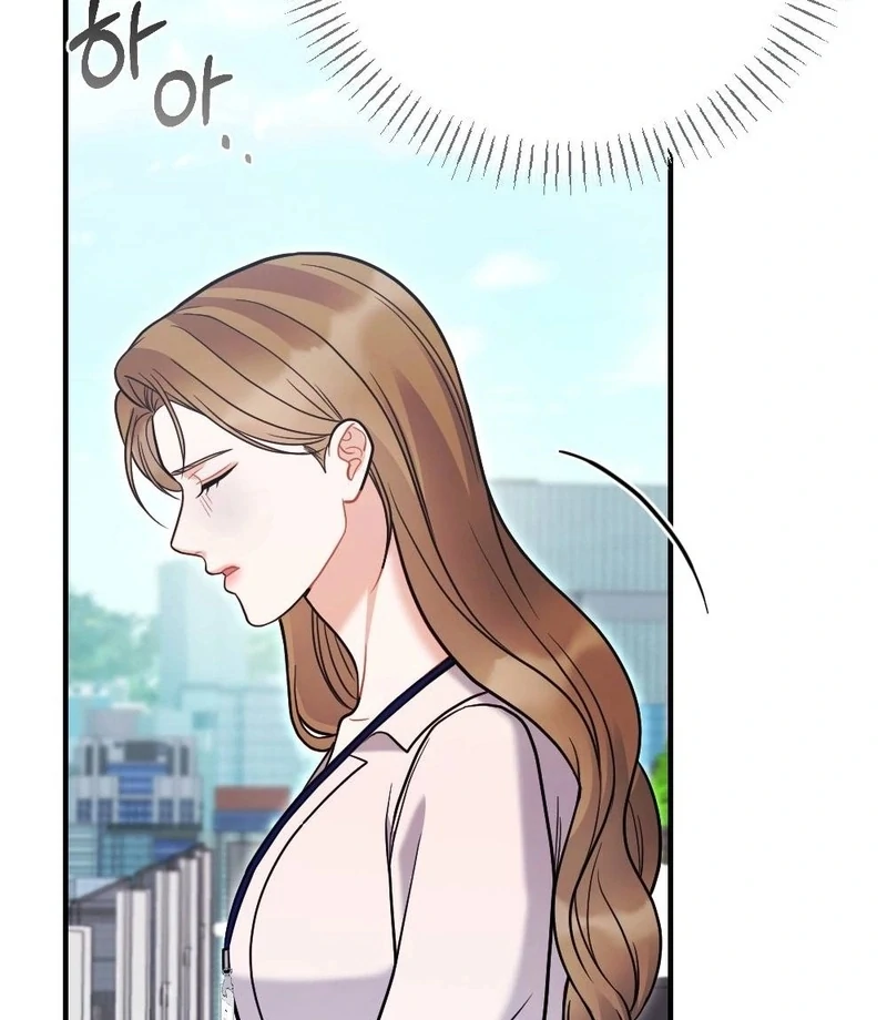 How Friendship Ends Chapter 7 - Page 108