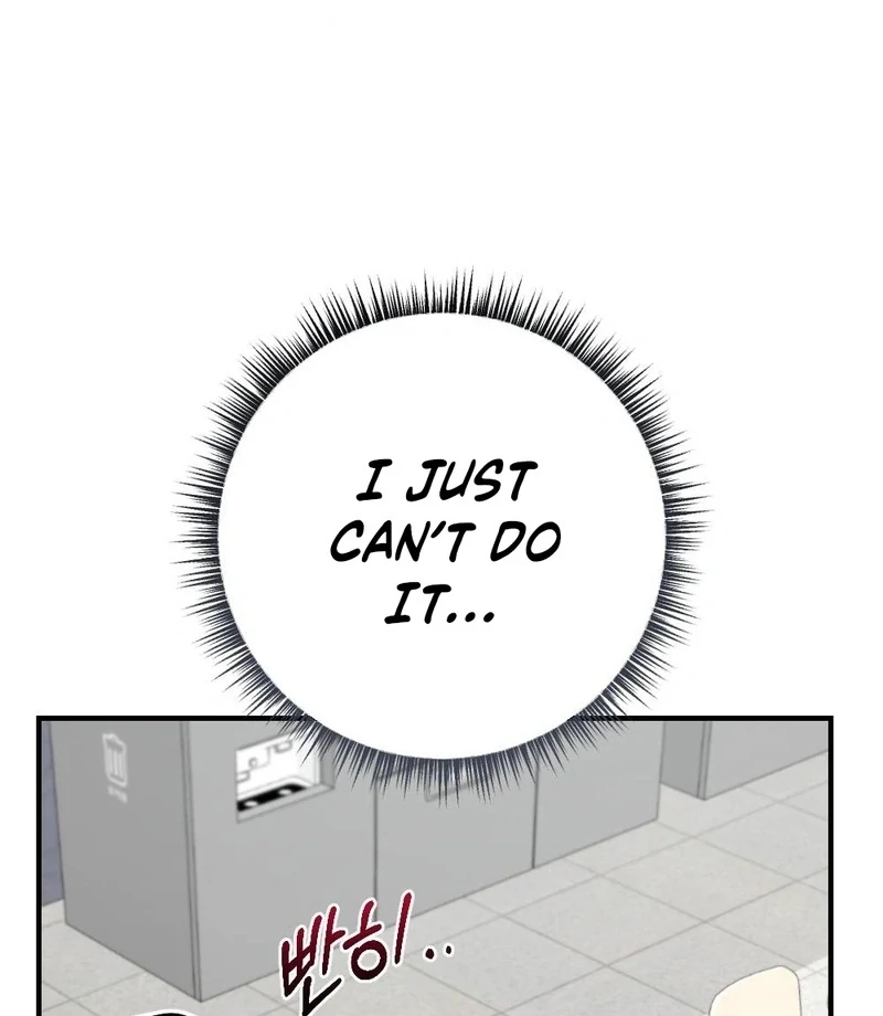 How Friendship Ends Chapter 7 - Page 116