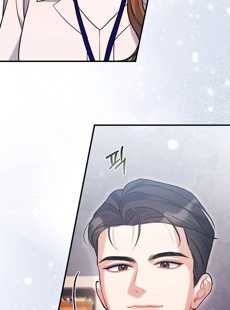 How Friendship Ends Chapter 7 - Page 119