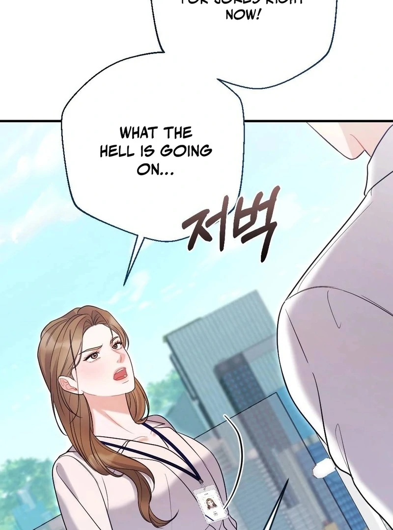 How Friendship Ends Chapter 7 - Page 127