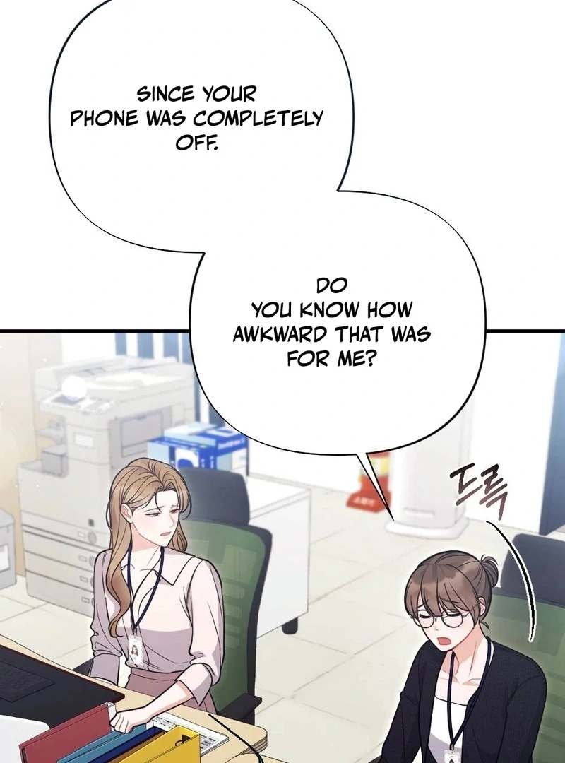 How Friendship Ends Chapter 7 - Page 18