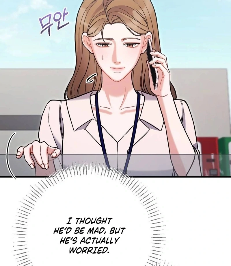 How Friendship Ends Chapter 7 - Page 50