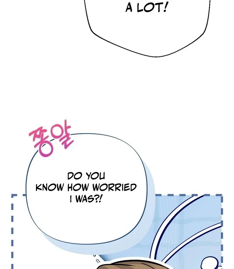 How Friendship Ends Chapter 7 - Page 8