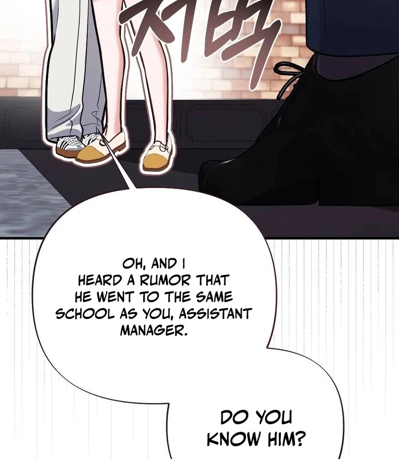 How Friendship Ends Chapter 7 - Page 89