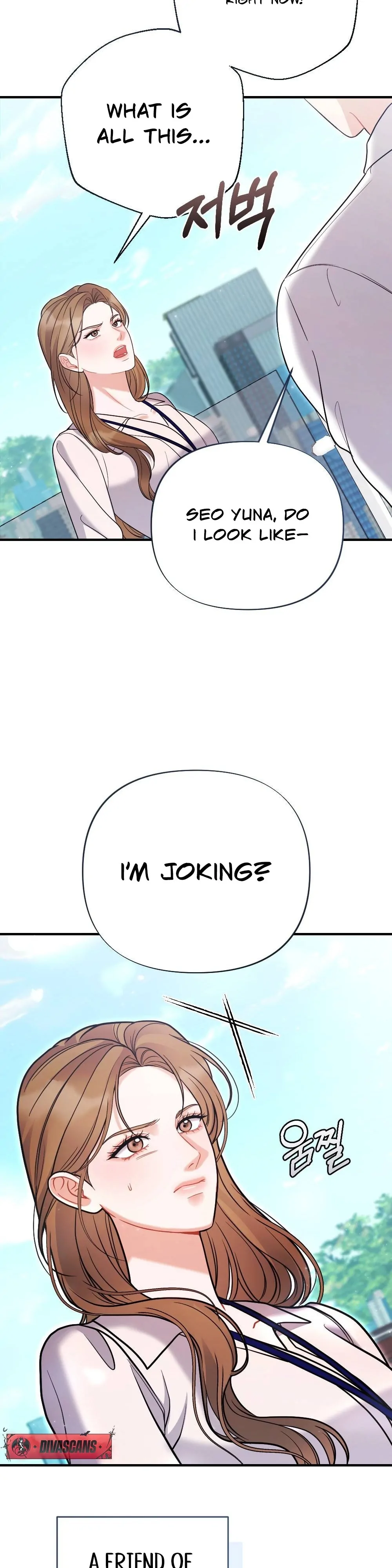 How Friendship Ends Chapter 8 - Page 2
