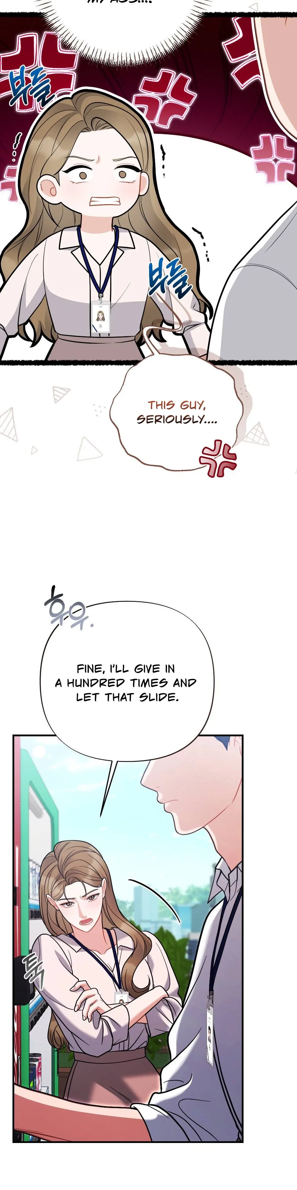 How Friendship Ends Chapter 8 - Page 26