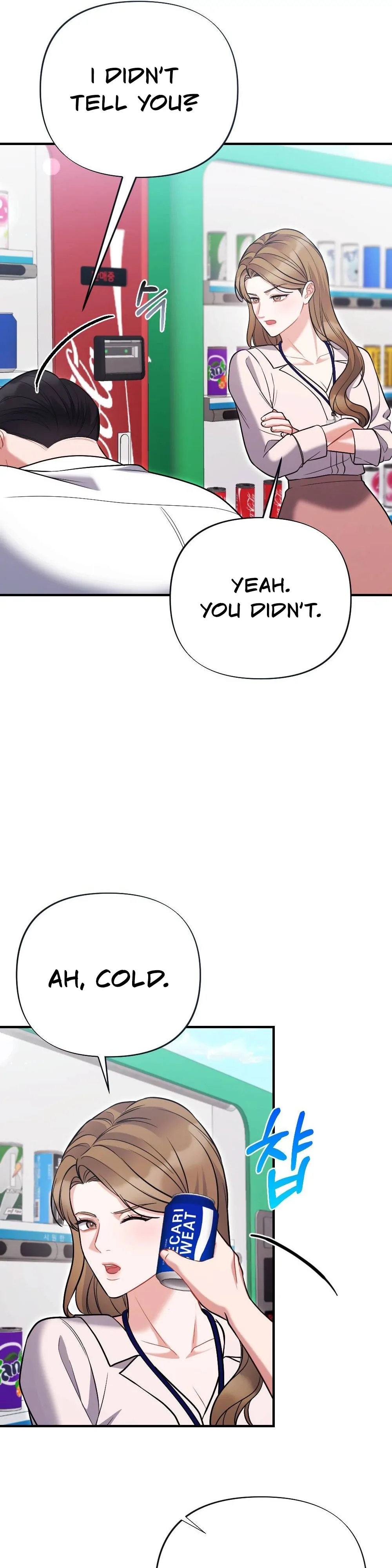 How Friendship Ends Chapter 8 - Page 29