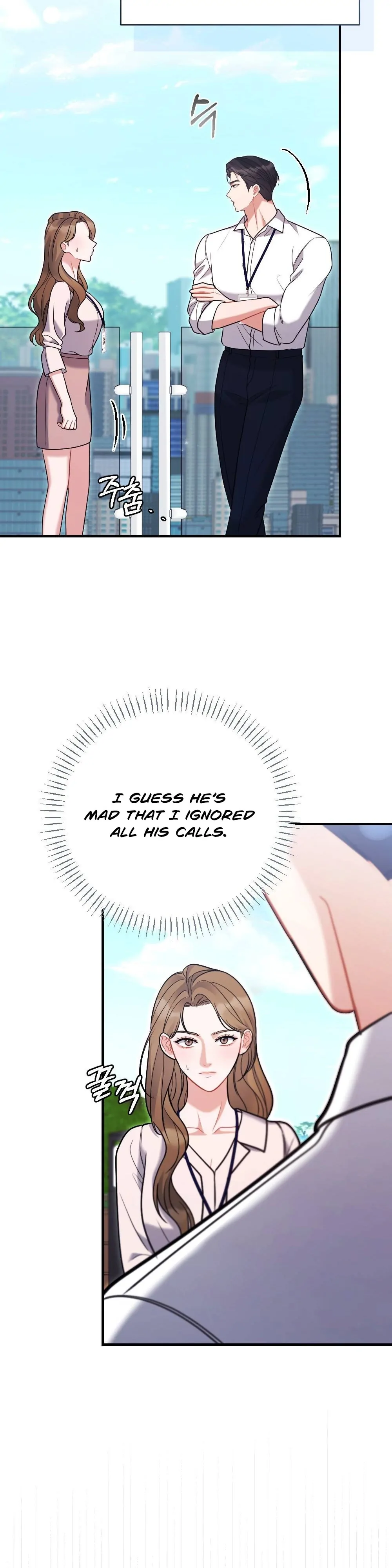 How Friendship Ends Chapter 8 - Page 4