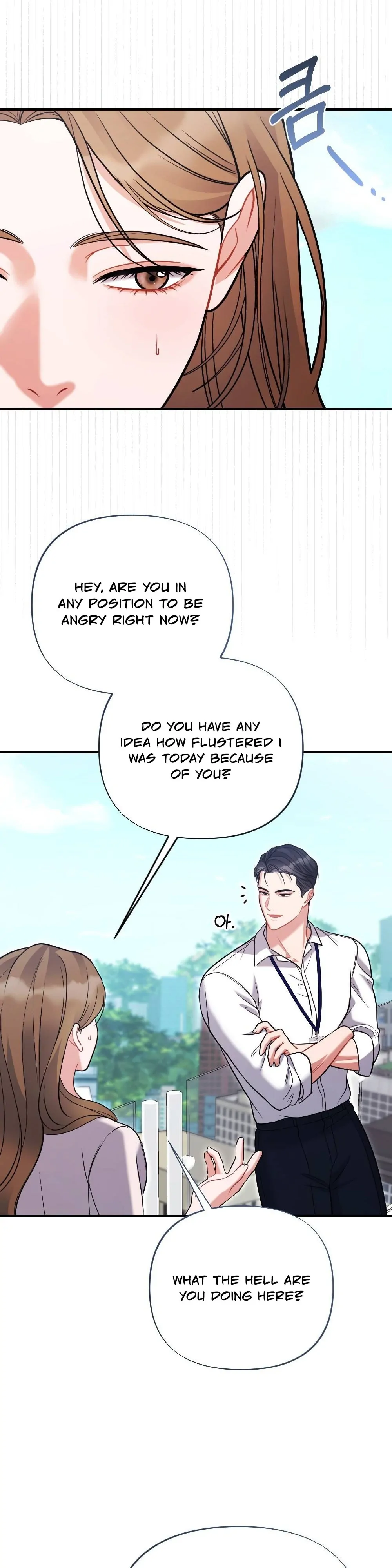 How Friendship Ends Chapter 8 - Page 5