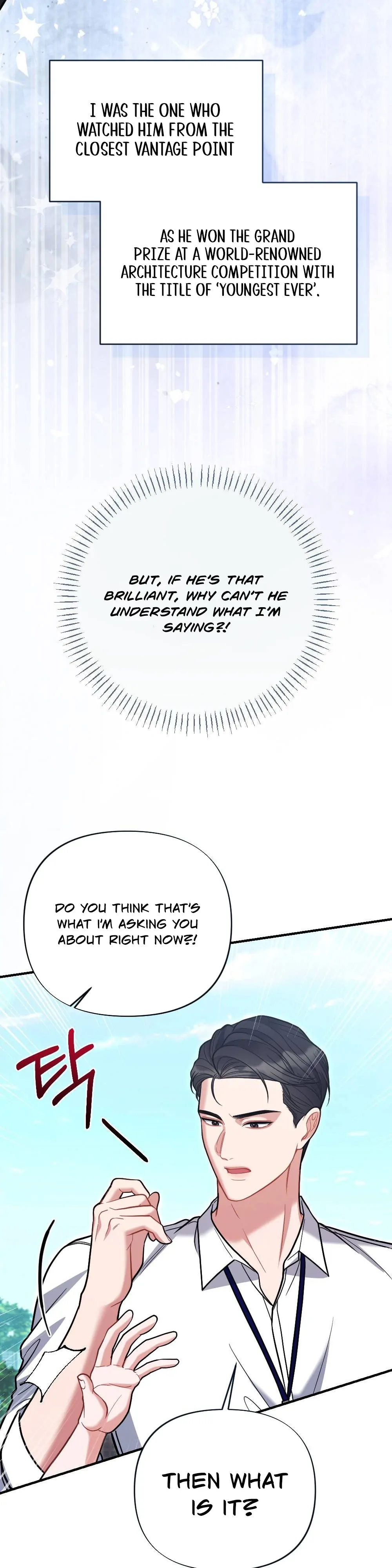 How Friendship Ends Chapter 8 - Page 10