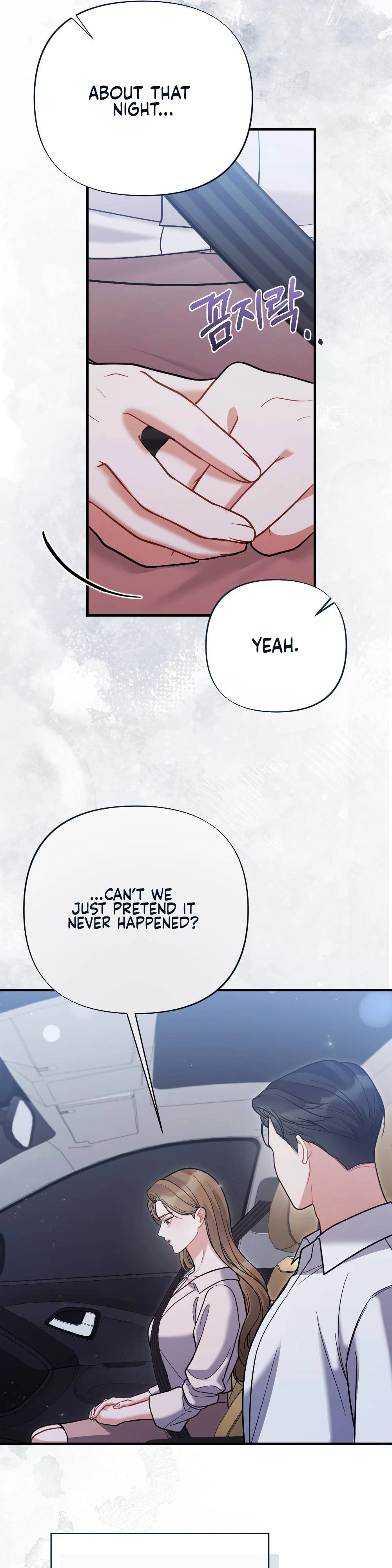 How Friendship Ends Chapter 9 - Page 15