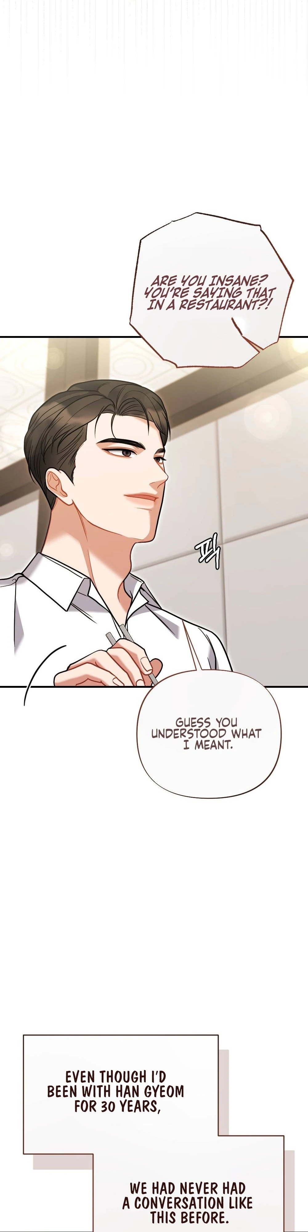 How Friendship Ends Chapter 9 - Page 3