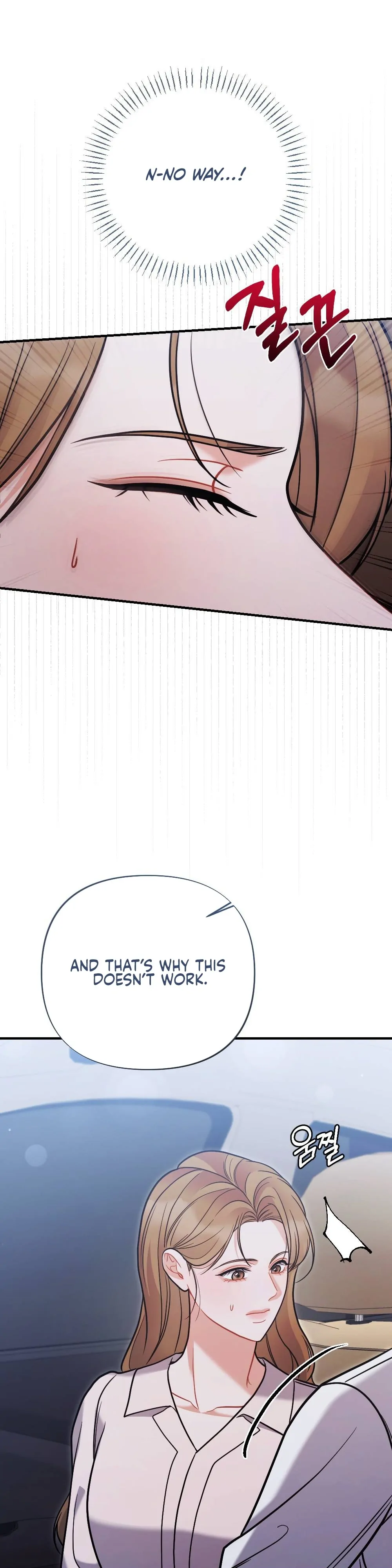 How Friendship Ends Chapter 9 - Page 26