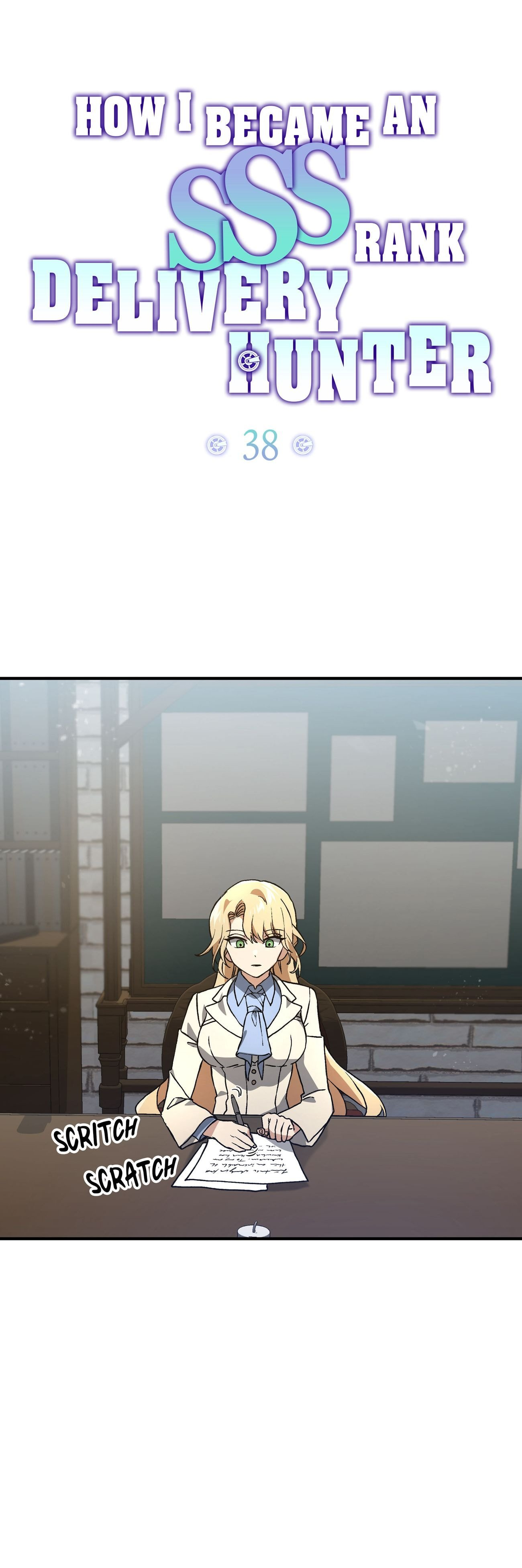 How I Became an SSS Rank Delivery Hunter Chapter 38 - Page 0
