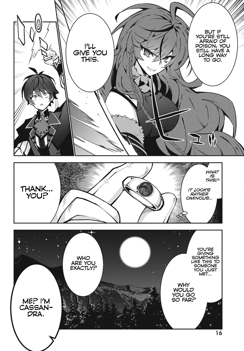 How I Became King by Eating Monsters Chapter 1 - Page 12