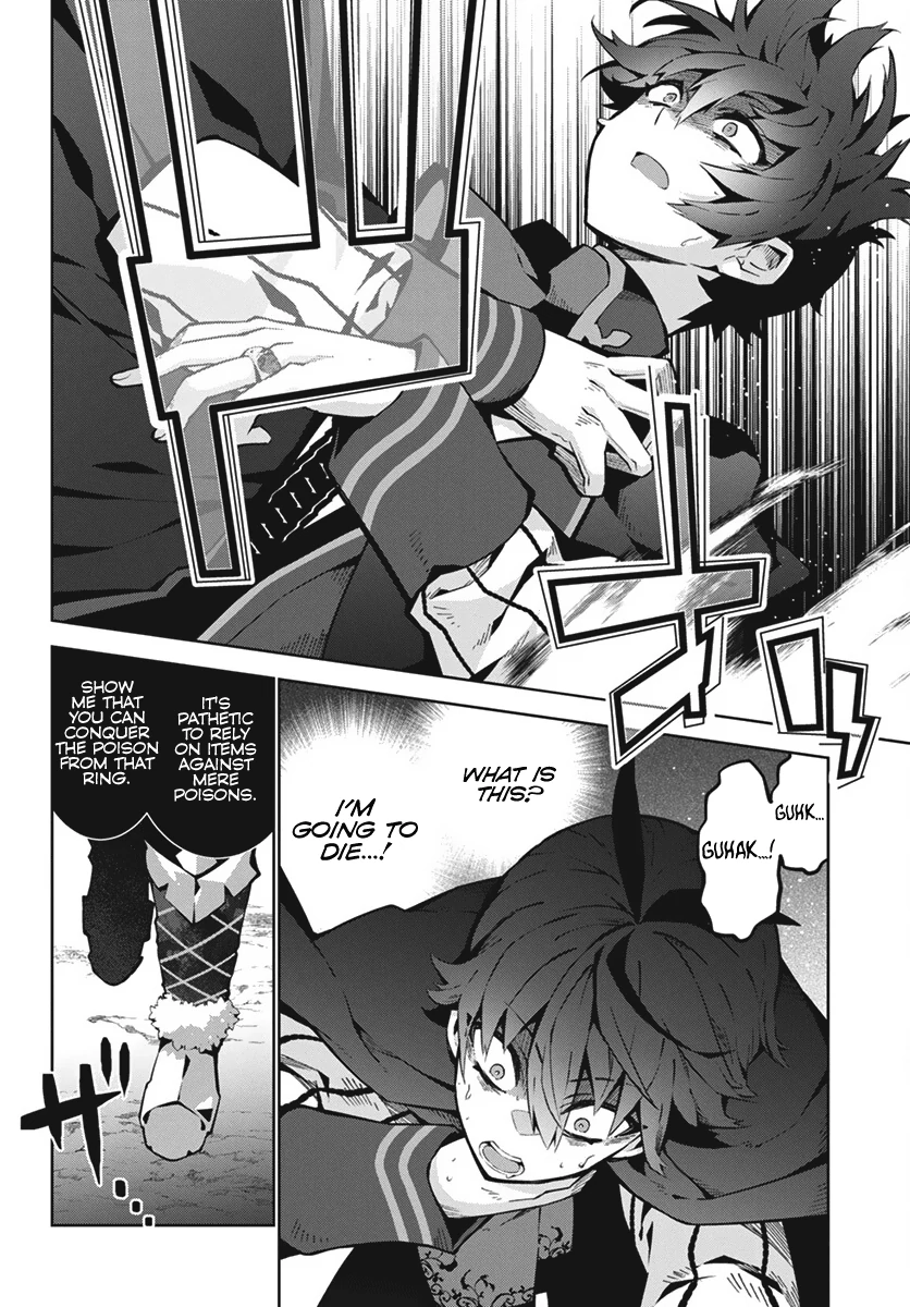 How I Became King by Eating Monsters Chapter 1 - Page 16