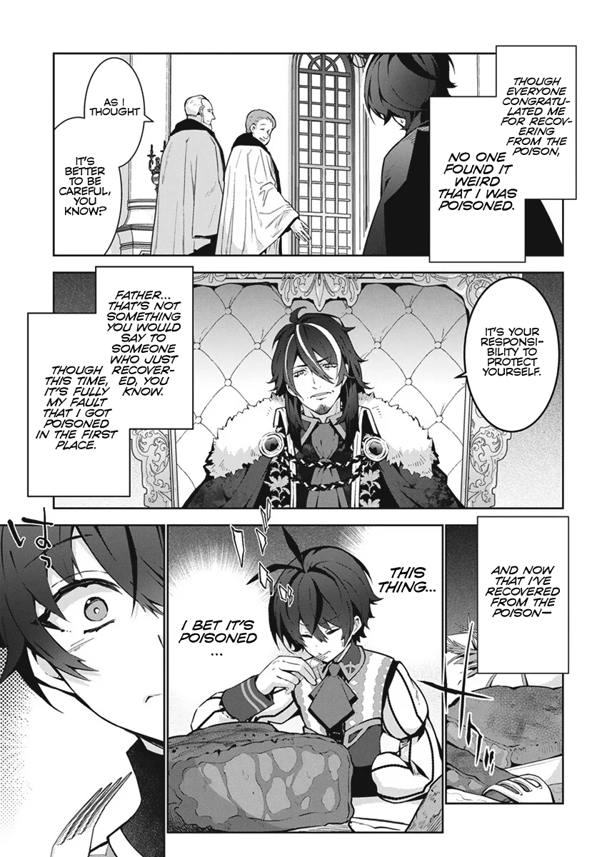 How I Became King by Eating Monsters Chapter 1 - Page 19