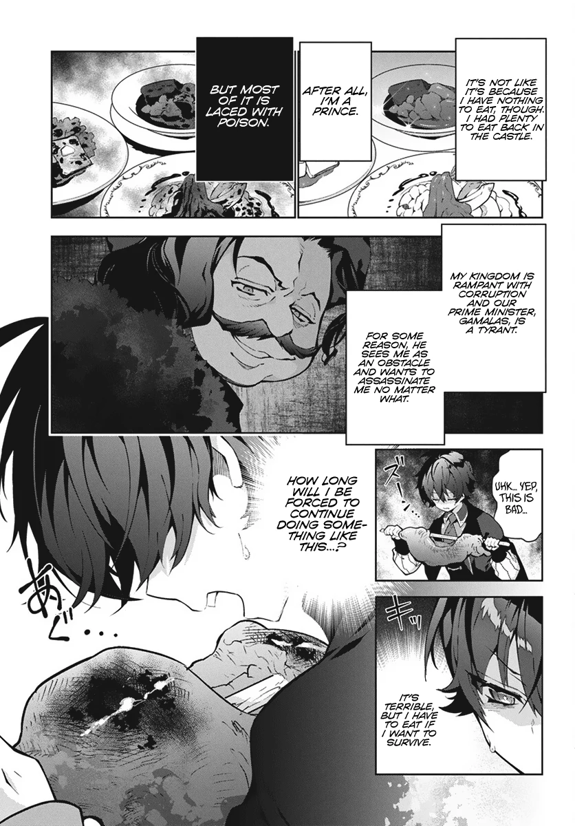 How I Became King by Eating Monsters Chapter 1 - Page 5