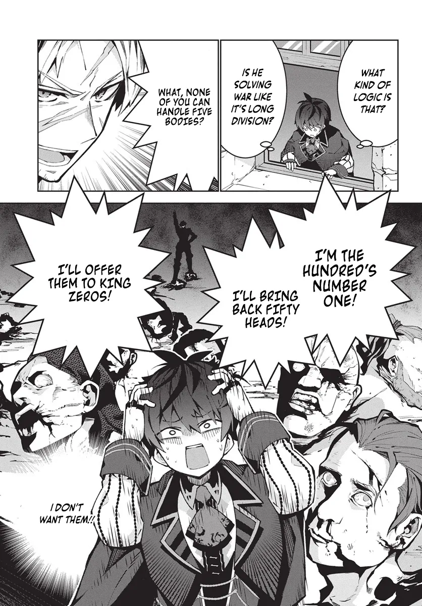 How I Became King by Eating Monsters Chapter 10 - Page 11