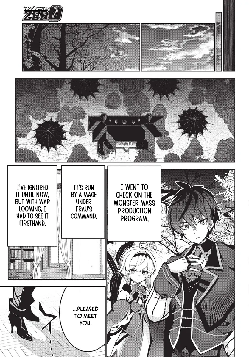 How I Became King by Eating Monsters Chapter 10 - Page 15