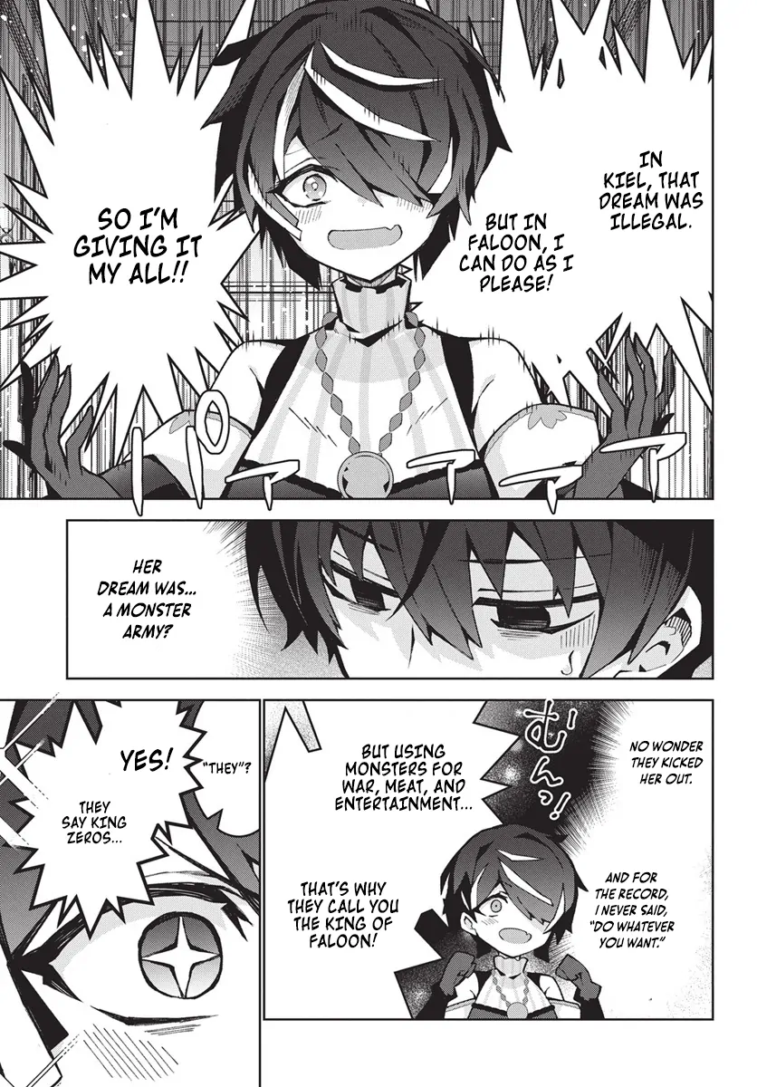 How I Became King by Eating Monsters Chapter 10 - Page 19
