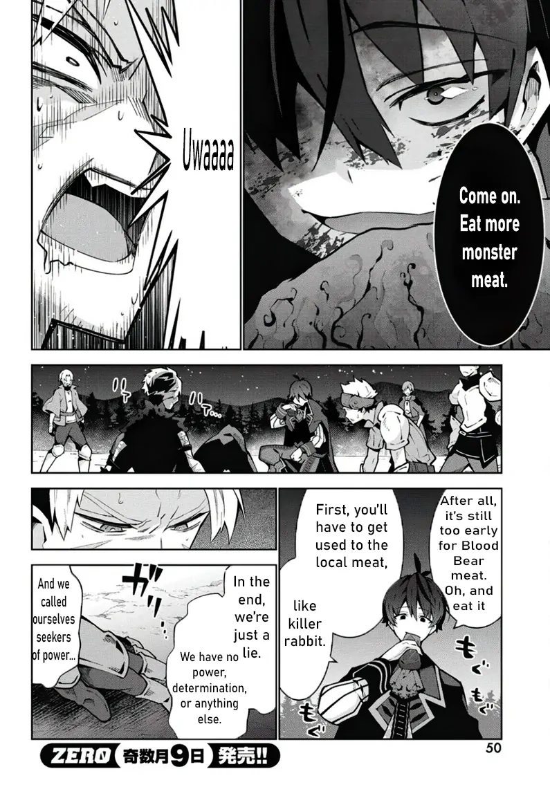 How I Became King by Eating Monsters Chapter 2 - Page 14