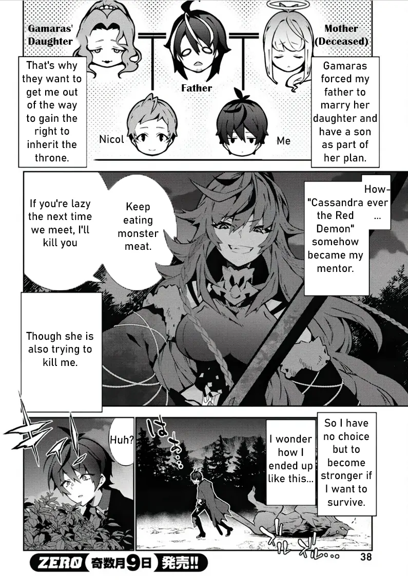 How I Became King by Eating Monsters Chapter 2 - Page 2