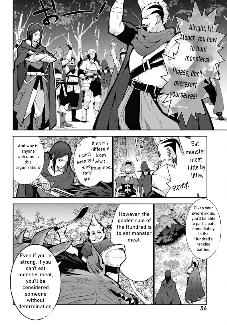 How I Became King by Eating Monsters Chapter 2 - Page 20