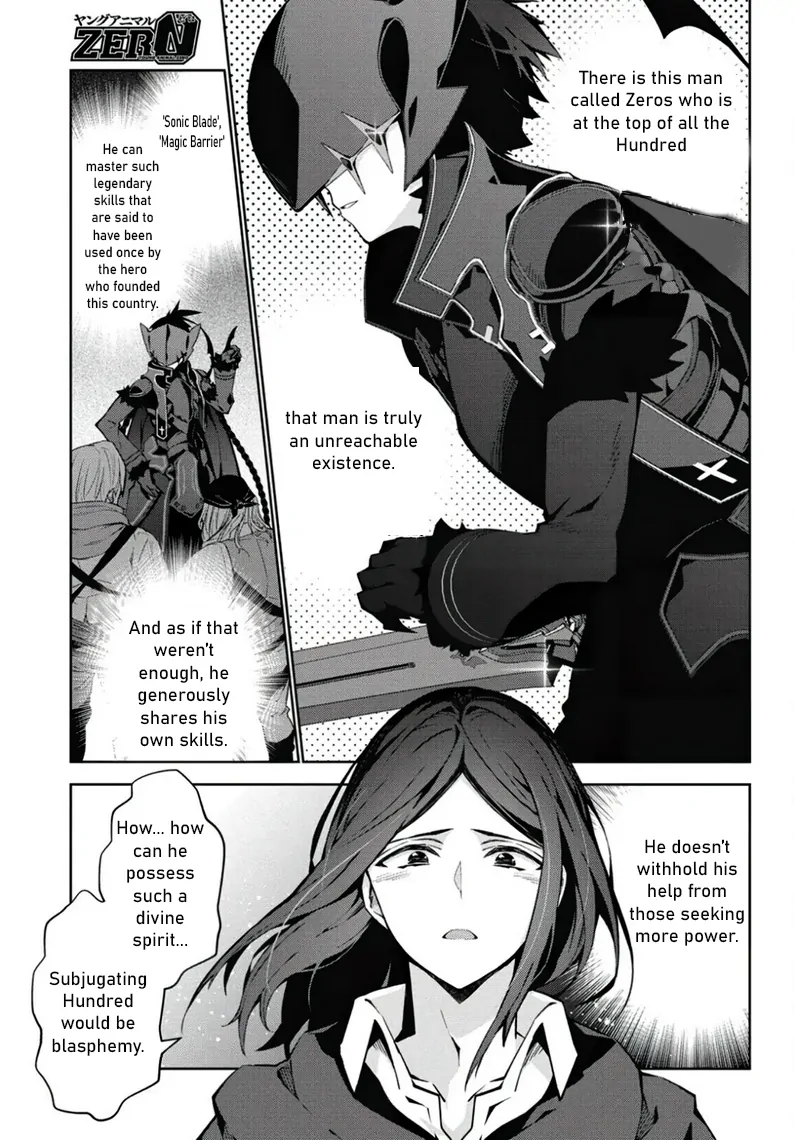 How I Became King by Eating Monsters Chapter 2 - Page 23