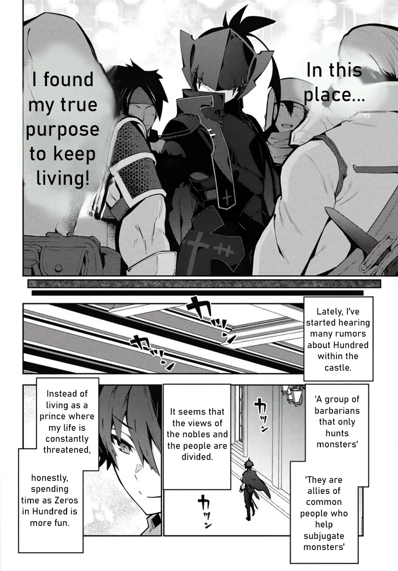 How I Became King by Eating Monsters Chapter 2 - Page 24