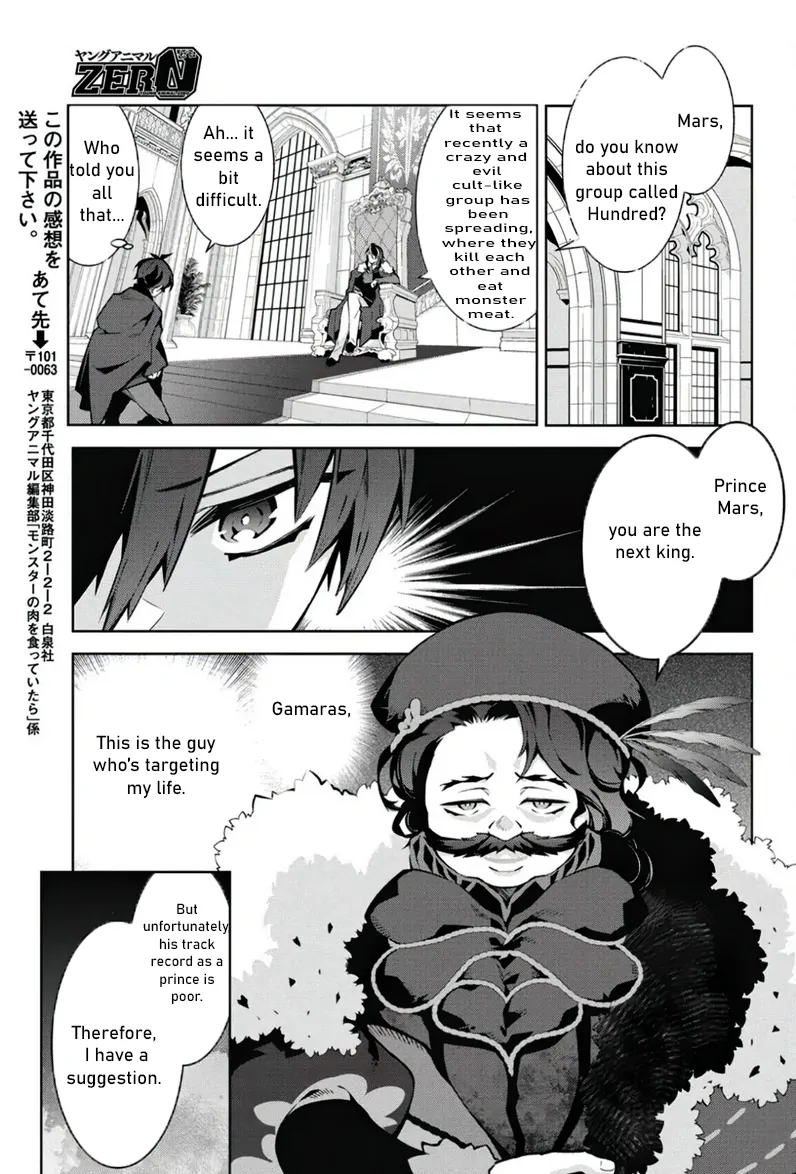 How I Became King by Eating Monsters Chapter 2 - Page 25
