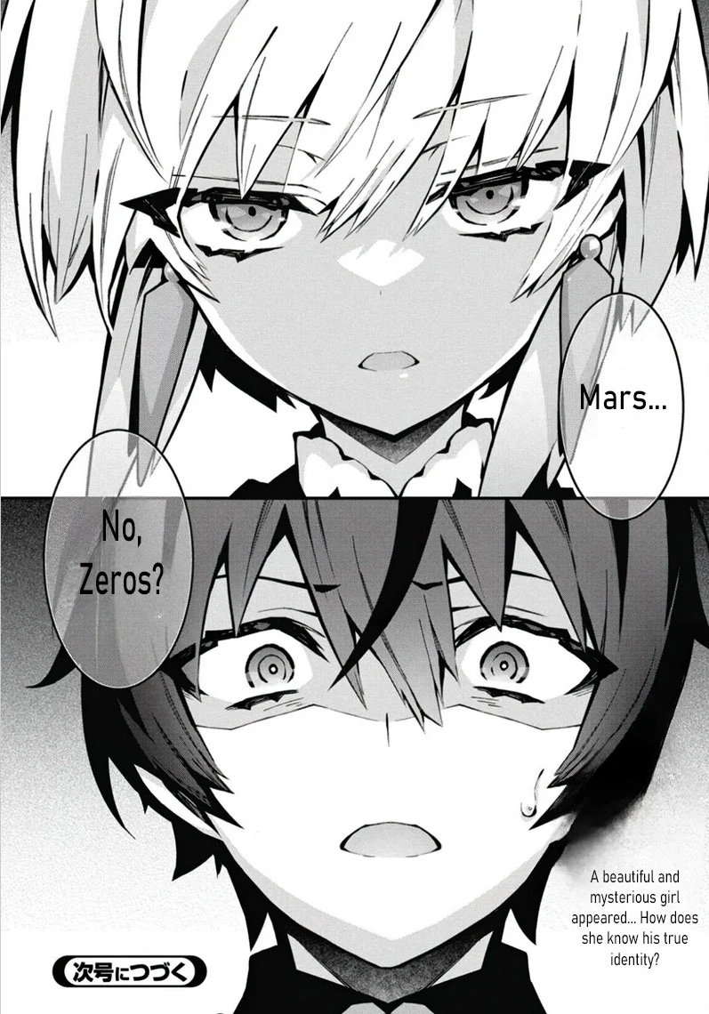 How I Became King by Eating Monsters Chapter 2 - Page 30