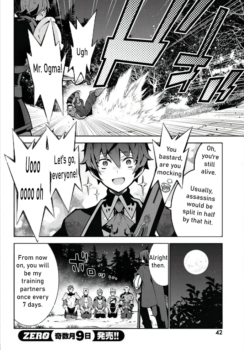 How I Became King by Eating Monsters Chapter 2 - Page 6