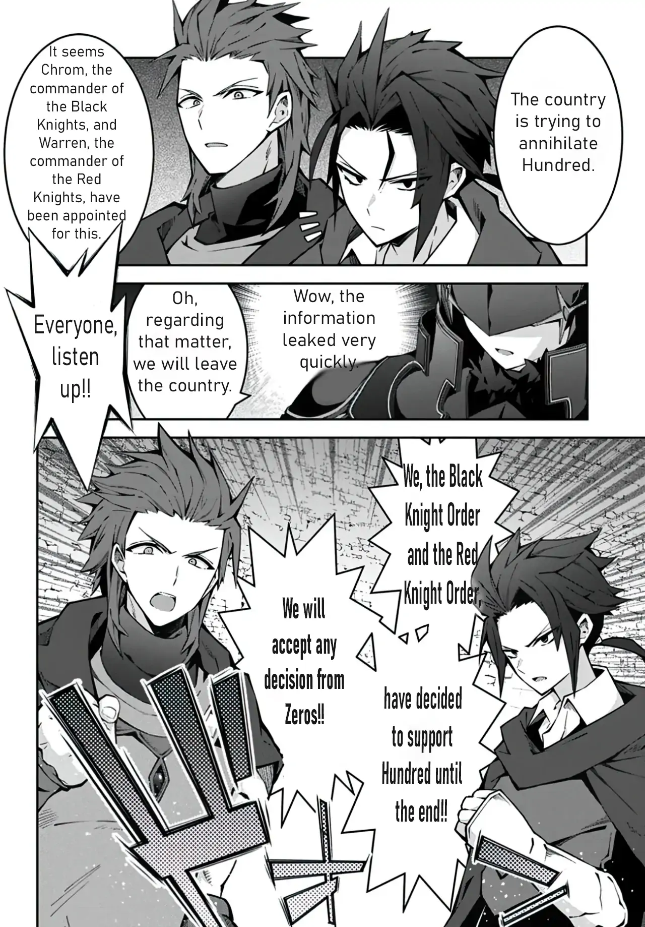 How I Became King by Eating Monsters Chapter 3 - Page 10